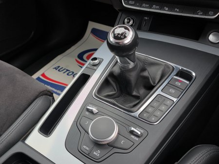 2018 Audi Q5 2.0TDI 150 SE €25,990 thumbnail