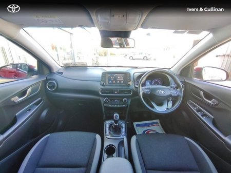 2020 Hyundai Kona - photo 5