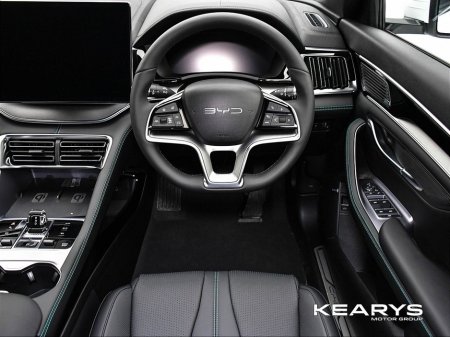 2026 BYD Seal U - thumbnail 14