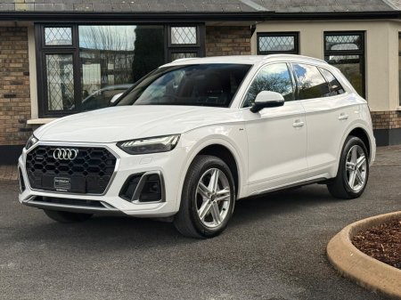 2023 Audi Q5 - view 3