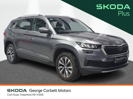 2022 Skoda Kodiaq - thumbnail 1