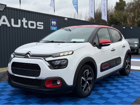 2022 Citroen C3 SHINE - 1.2 PETROL - AUTO - 12M WARRANTY - CAR: 1750 €19,950 thumbnail