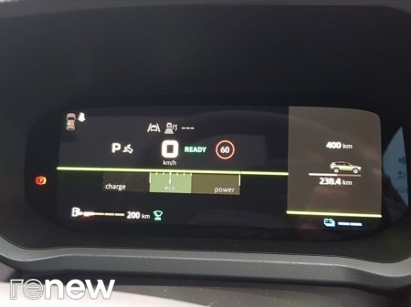 2026 Dacia Bigster Extreme HEV 155 "WITH EXTRAS" €41,395 thumbnail