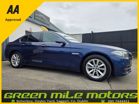 2016 BMW 5 Series - thumbnail 1