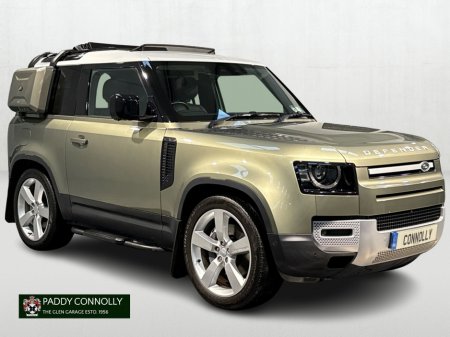 2021 Land Rover Defender 90 *N1 Commercial Diesel* €66,750