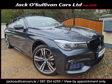 2016 BMW 7 Series - thumbnail 1