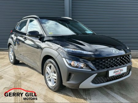 2023 Hyundai Kona KAUAI COMFORT 5DR PETROL  * ONLY 29.000 KM *