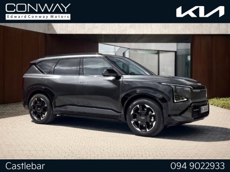 2026 Kia EV5 COMING SOON