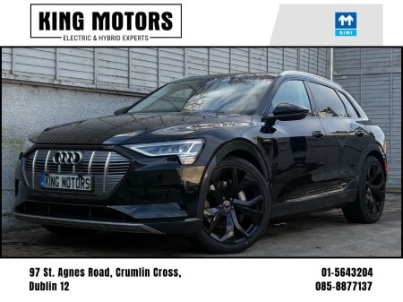 2021 Audi e-tron - view 4