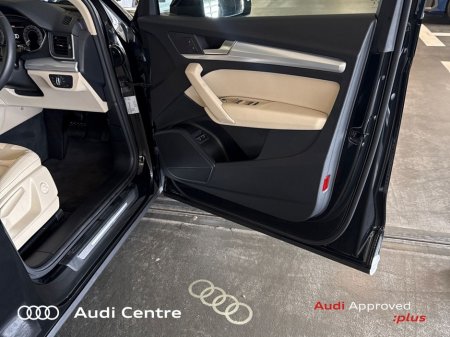 2025 Audi Q5 - thumbnail 22