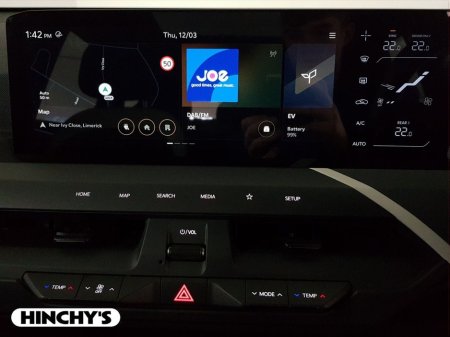 2026 Kia EV5 - thumbnail 12