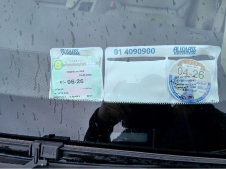 2011 Mercedes-Benz E Class 220 CDI BLUE EFFICIENCY ELEGANCE 4DR AUTO €5,000 thumbnail