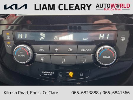 2017 Nissan X-Trail 1.6 DCI TEKNA S/S 128B 128BHP 5DR 130PS 7SEATS €13,900 thumbnail