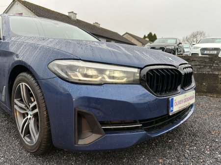 2021 BMW 5 Series - thumbnail 16