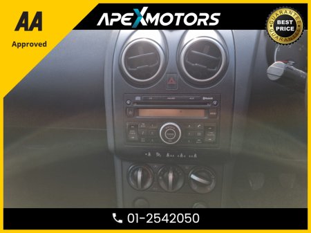 2009 Nissan Qashqai - thumbnail 12