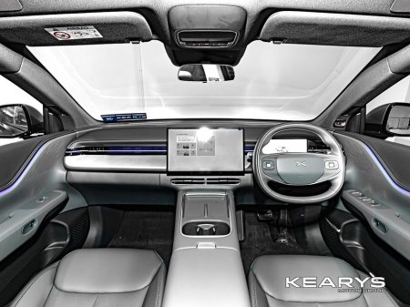 2026 Xpeng G6 - thumbnail 9