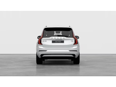 2026 Volvo XC90 - thumbnail 5