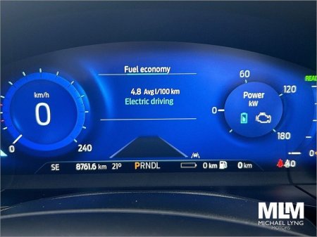 2025 Ford Kuga 2.5 Duratec 225PS PHEV ST-Line Auto €39,995 thumbnail