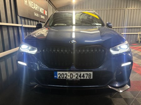 2020 BMW X5 - thumbnail 8