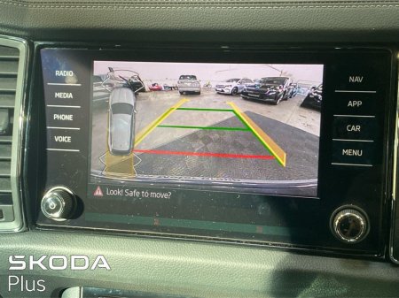 2023 Skoda Kodiaq Ambition 2.0TDI 150bhp DSG 7 Seater €44,950 thumbnail