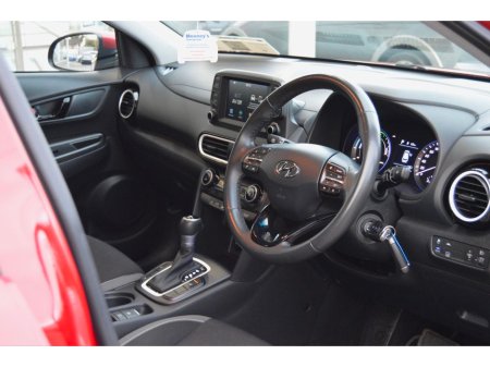 2020 Hyundai Kona 1.6 GDI Hybrid Executive €23,995 thumbnail