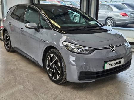 2023 Volkswagen ID.3 - thumbnail 1