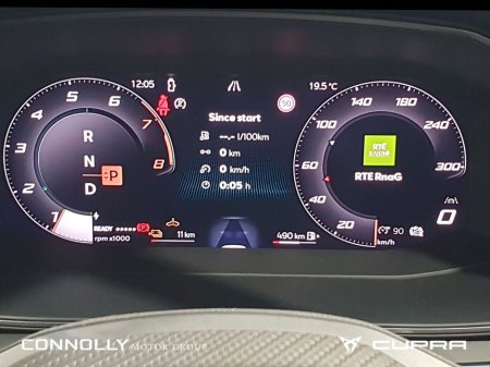 2026 Cupra Formentor VZ E-Hybrid 272BHP €64,945 thumbnail