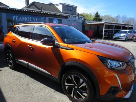 2022 Peugeot 2008 - photo 5