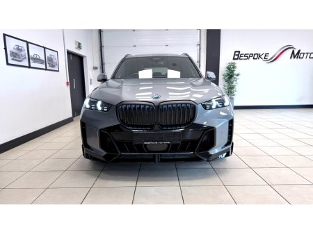 2025 BMW X5 - thumbnail 28