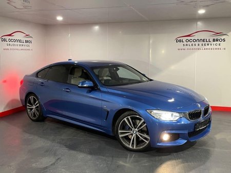 2017 BMW 4 Series - thumbnail 7