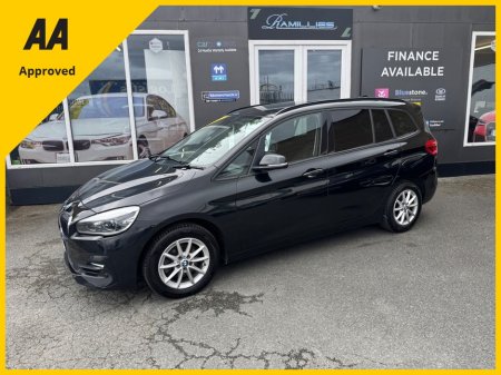 2021 BMW 2 Series Active Tourer - photo 2