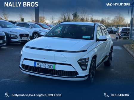 2025 Hyundai Kona PLATINUM 65KWH thumbnail