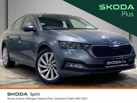 2023 Skoda Octavia Style 1.0TSI 110bhp
