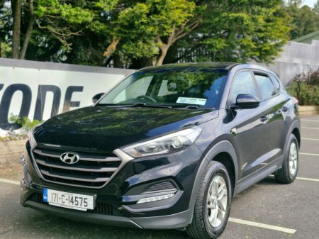 2017 Hyundai Tucson - photo 6