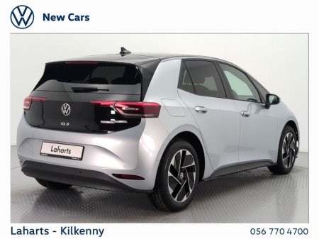 2026 Volkswagen ID.3 - thumbnail 15