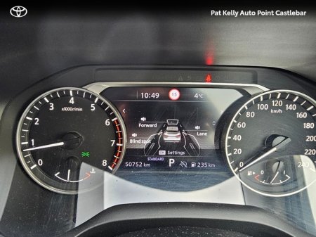 2021 Nissan Qashqai QQ 1.3 HYB SV CVT MY21 4DR AUTO €26,900 thumbnail