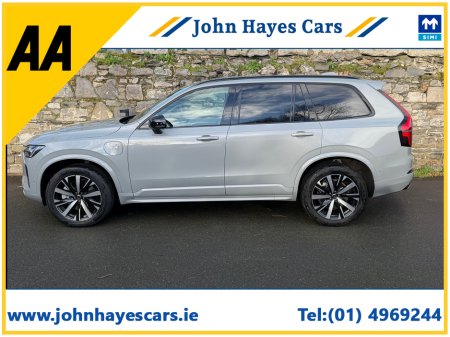 2025 Volvo XC90 NEW MODEL//PLUS DARK T8 RECHARGE//GREAT SPECIFICATION//PANORAMIC ROOF//SIMI AND AA DEALER €79,900 thumbnail