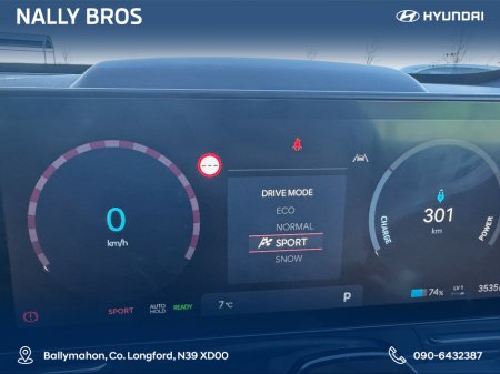 2025 Hyundai Kona PLATINUM 65KWH thumbnail