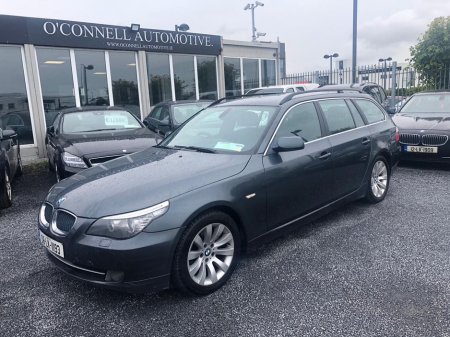 2008 BMW 5 Series  €3,999