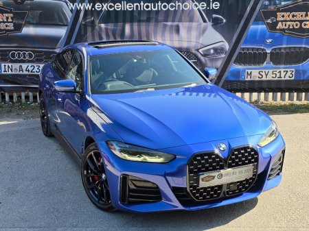 2022 BMW 4 Series - thumbnail 7