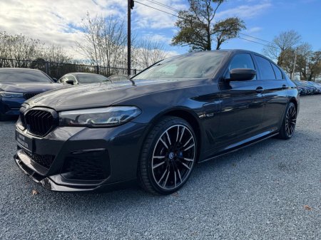 2023 BMW 5 Series - thumbnail 12