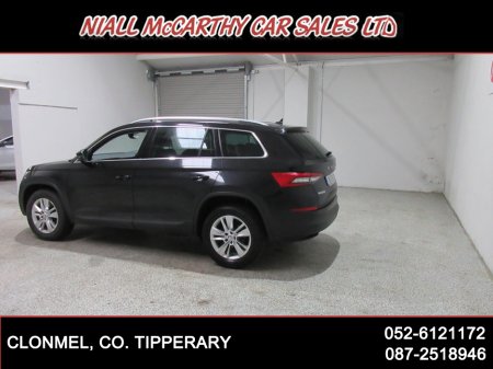 2021 Skoda Kodiaq 7S AMBITION 2.0 TDI DSG AUTO - FINANCE & SCRAPPAGE AVAILABLE €31,895 thumbnail