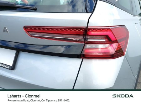 2025 Skoda Kodiaq SELECTION 2.0TDI 150HP DSG €52,950 thumbnail