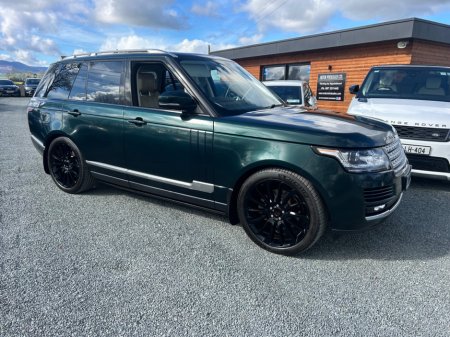 2017 Land Rover Range Rover - thumbnail 39