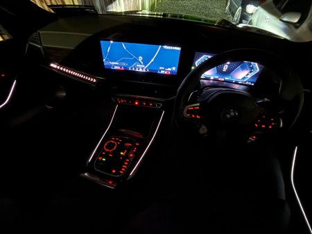 2026 BMW X5 xDrive50e M Sport €114,950 thumbnail