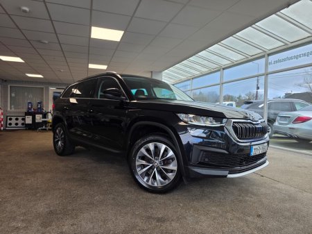2022 Skoda Kodiaq 7S AMBITION 2.0 TDI 15 150HP DSG €36,950
