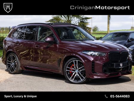 2025 BMW X5 50e BMW Individual