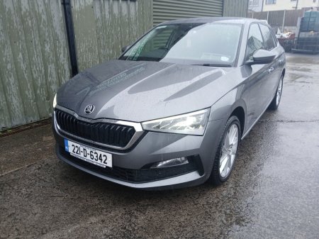 2022 Skoda Scala STY 1.0TSI 95HP €14,995 thumbnail