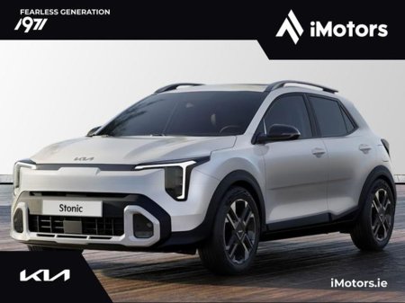 2026 Kia Stonic COMING SOON