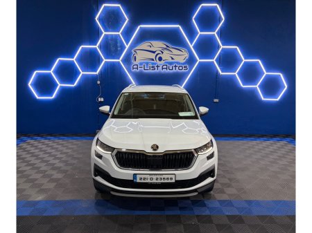 2022 Skoda Kodiaq - thumbnail 5